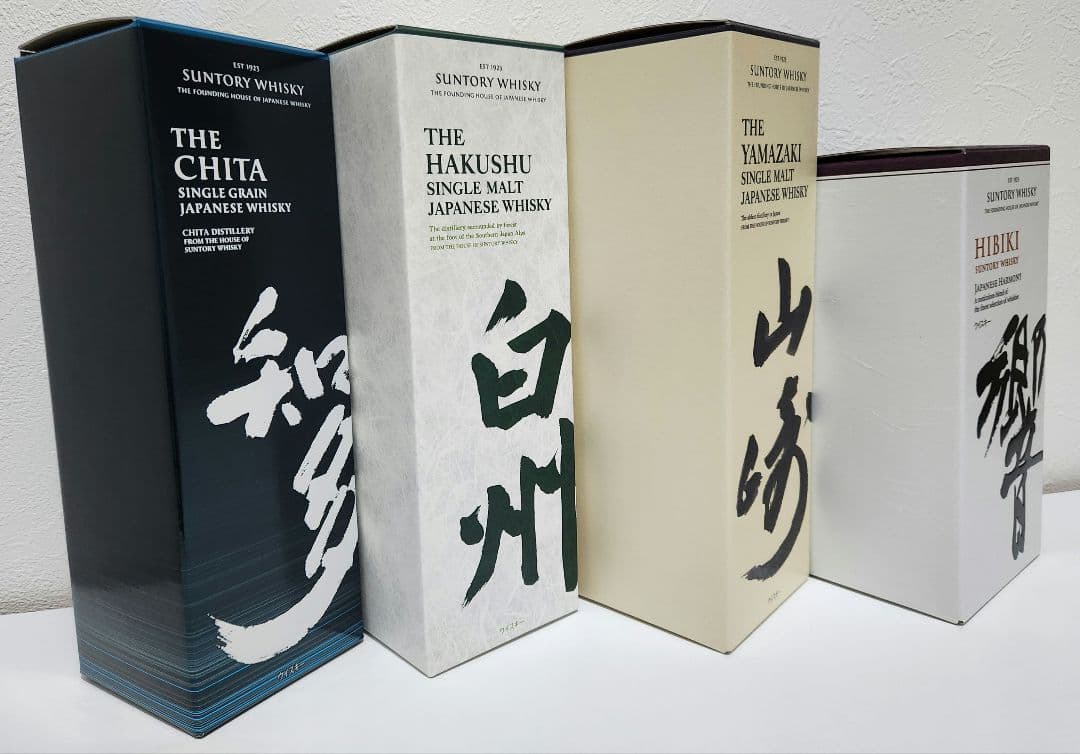 ※専用です　山崎　白州　響　知多　山崎12年　5本セット