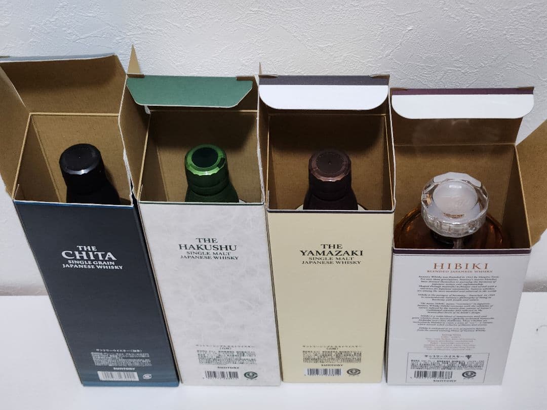 ※専用です　山崎　白州　響　知多　山崎12年　5本セット