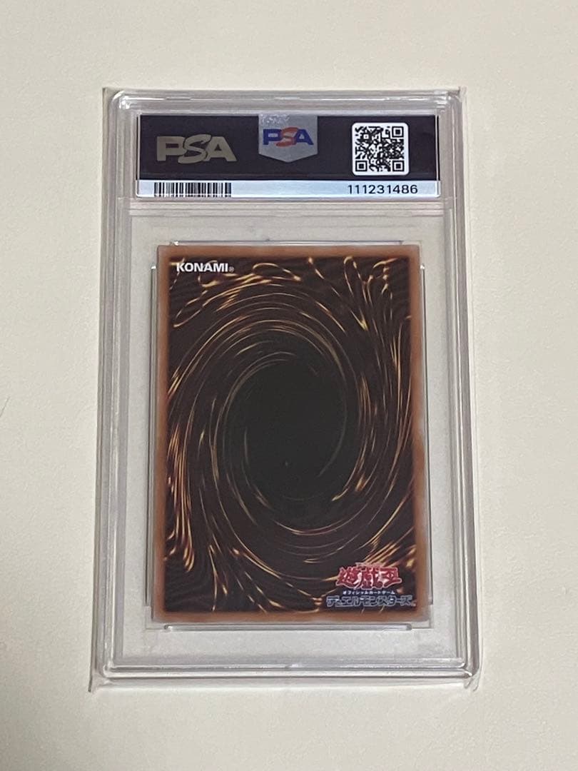 遊戯王 閃刀姫レイ 25th シークレットレア絵違い PSA10