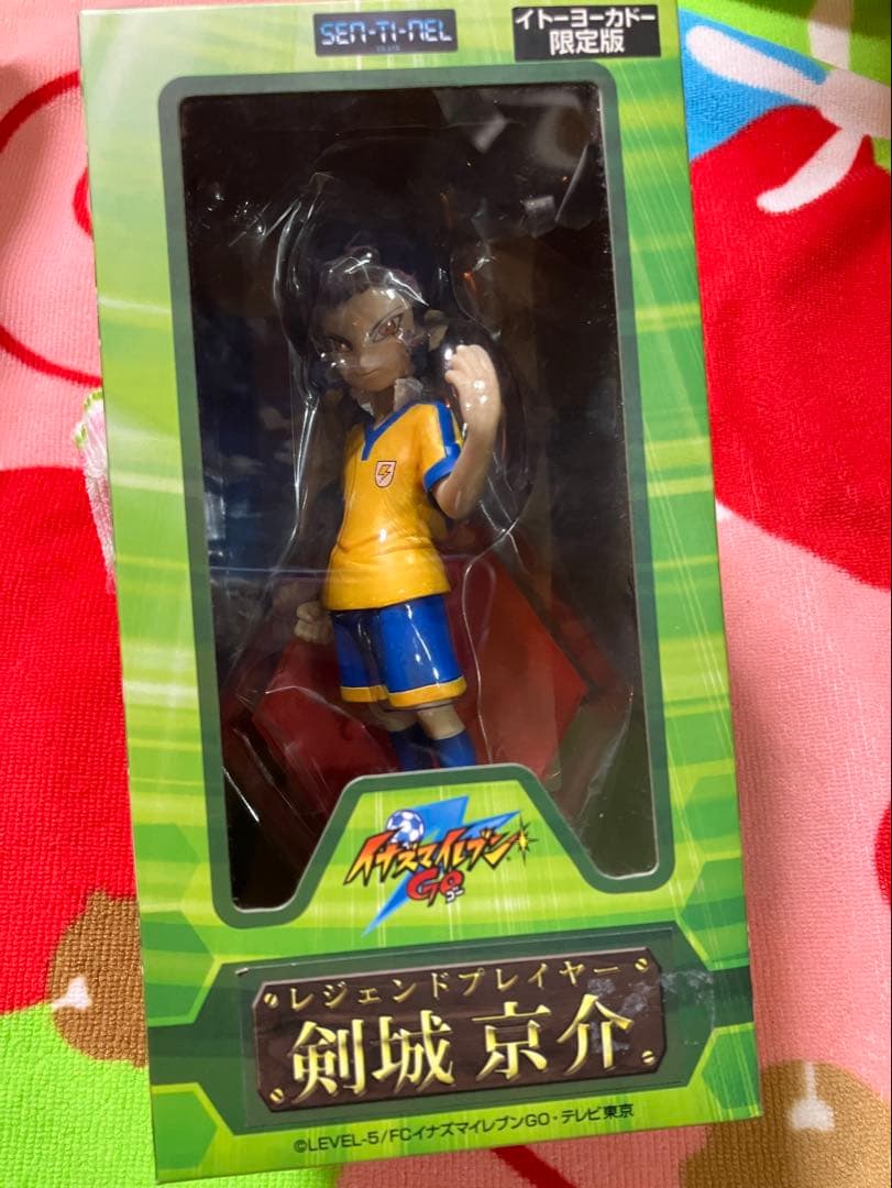 イナズマイレブンGO　松風天馬　剣城京介　レジェンドプレイヤー　フィギュア