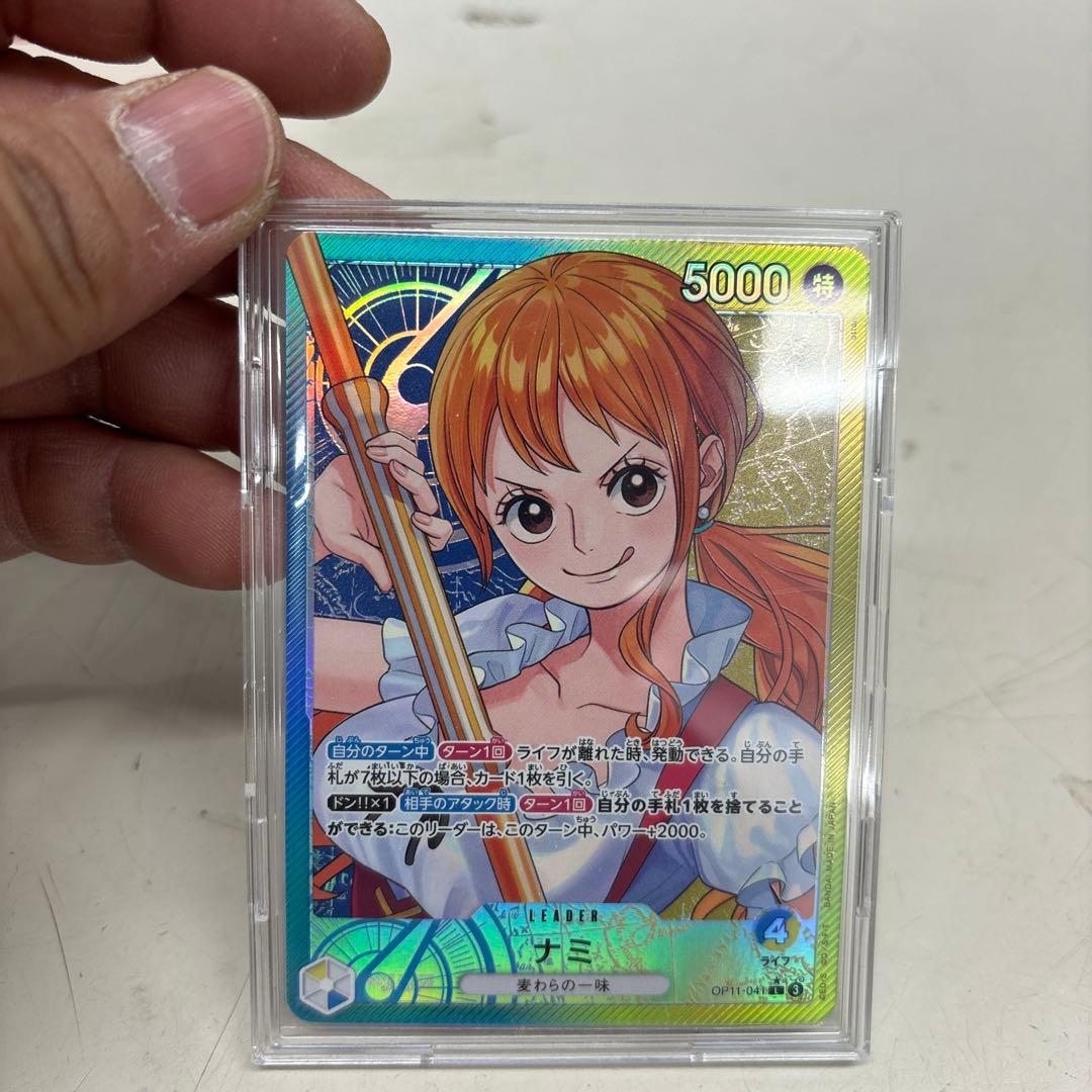 N9973【美品】ワンピースカード　ナミ　OP11-041
