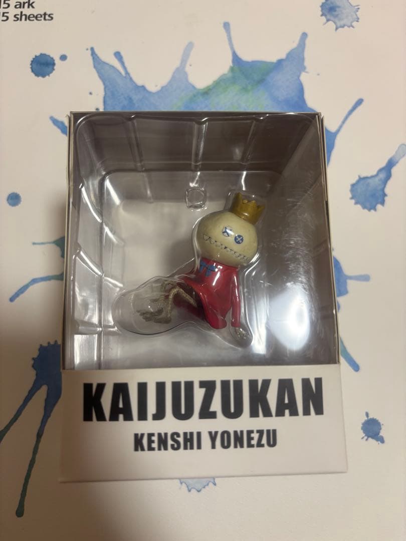 米津玄師 かいじゅうずかん リトルキング