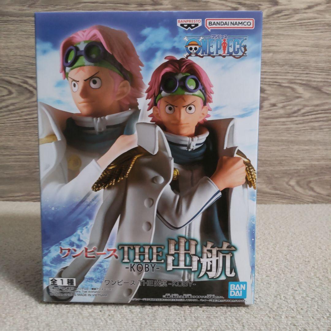 【特価】【まとめ売り】ワンピース　フィギュア　美少女　新品未開封　20体セット