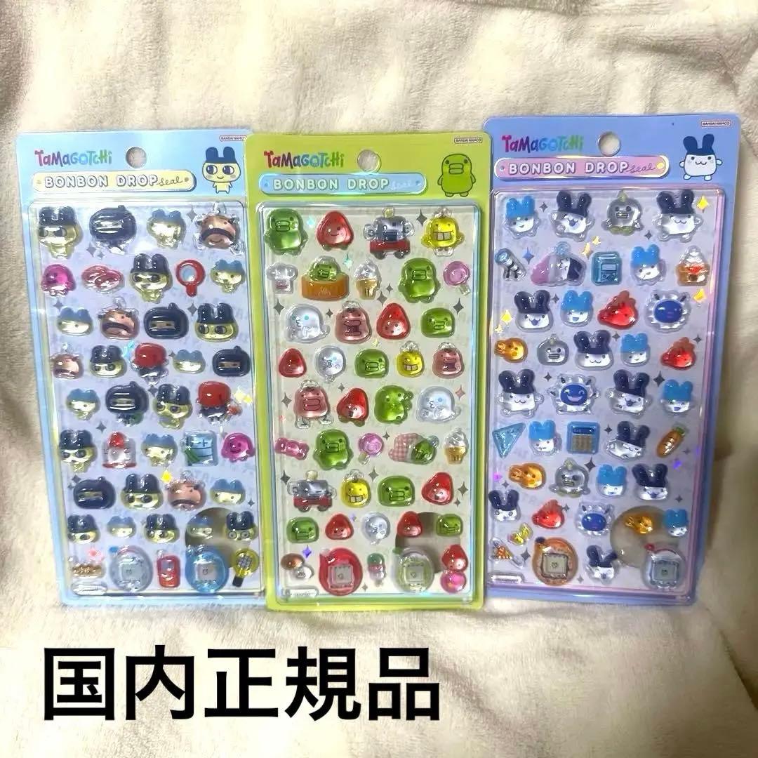 【正規品】たまごっち ボンボンドロップシール