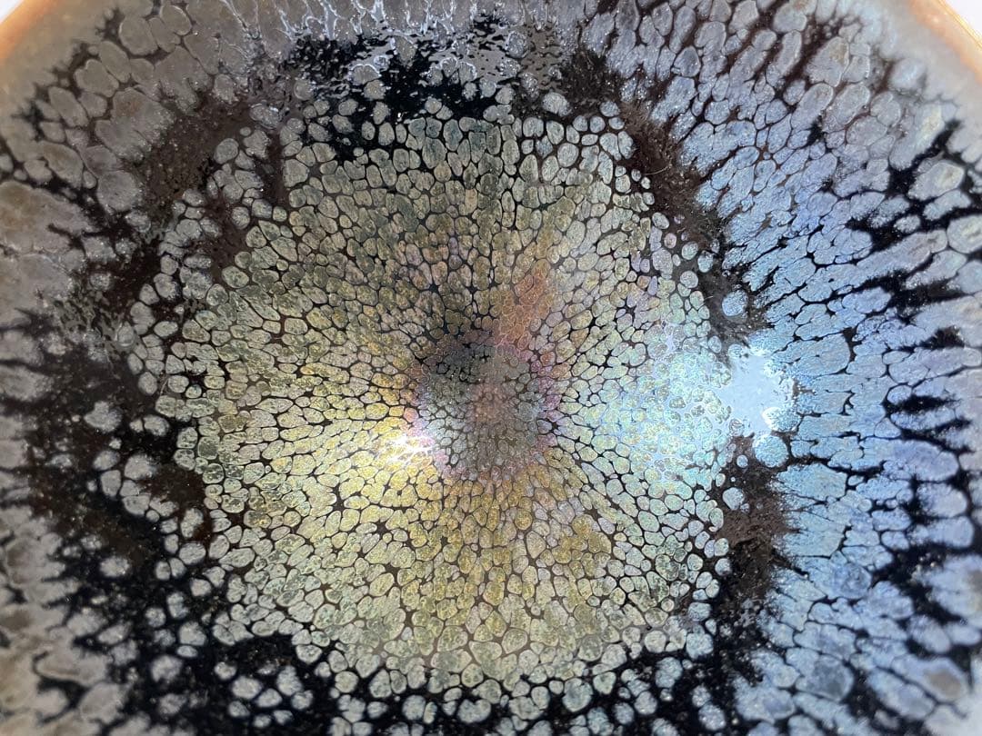 陶芸家　鎌田幸二　窯変　油滴　茶碗　窯変茶碗　平茶碗　共箱　抹茶碗　窯変天目