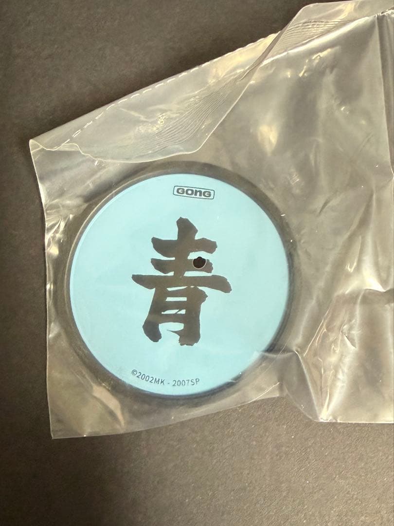 【日本未発売】NARUTO BATTLE AGAINST AKATSUKI ②