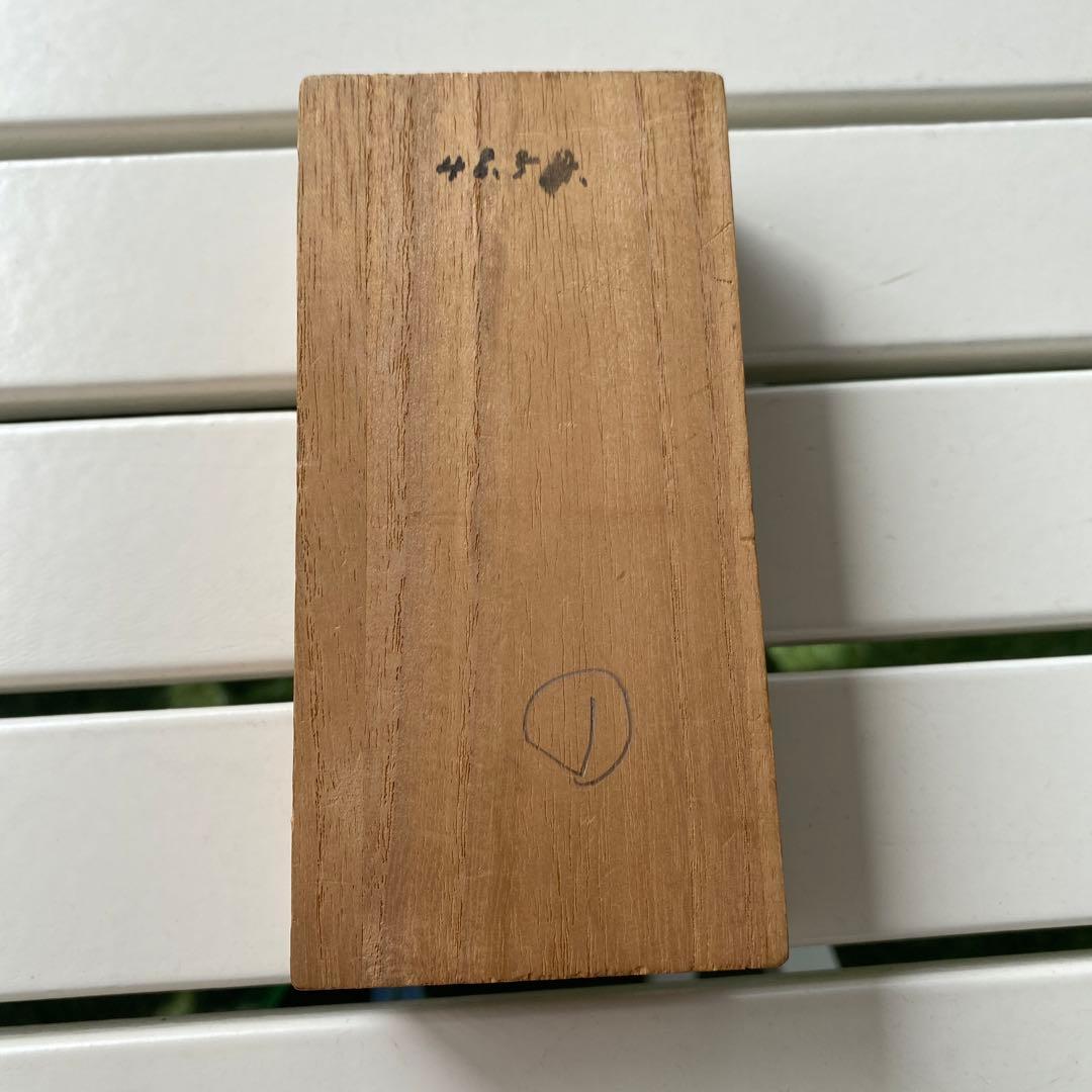 墨運堂　百選墨　No.1　蒼壁　希少