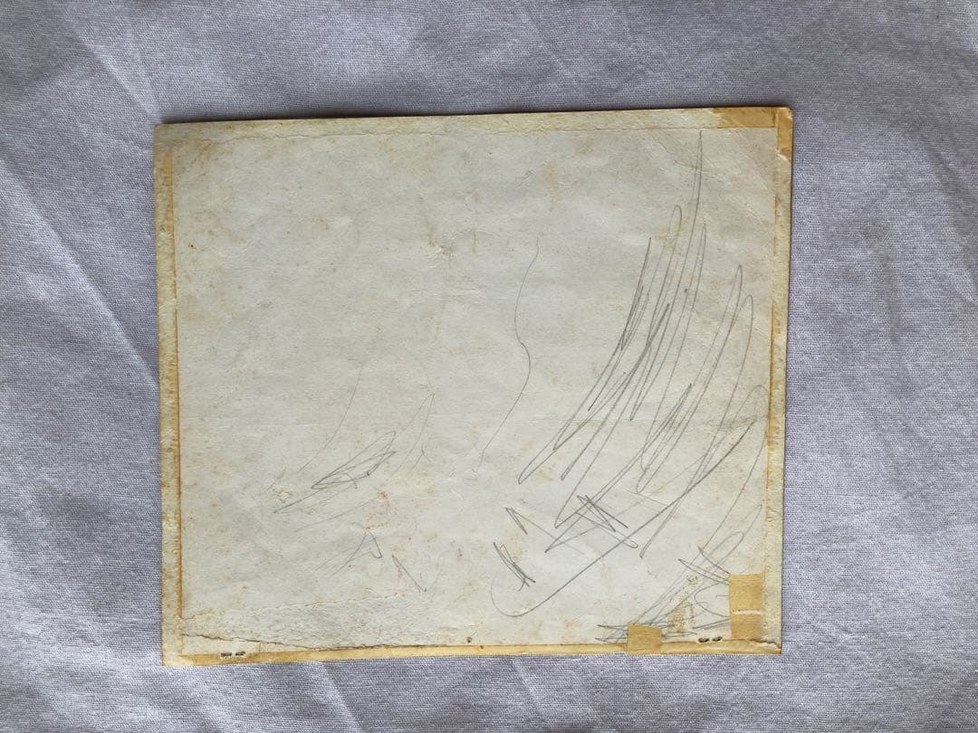 ドラえもん しずかちゃん イラスト セル画