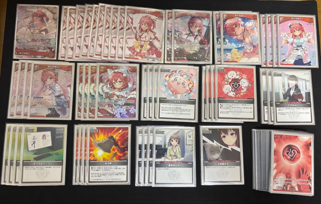ホロライブOCG さくらみこ デッキ