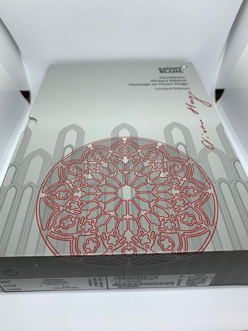 モンブラン　万年筆　作家シリーズ　ヴィクトル・ユーゴー　未使用品