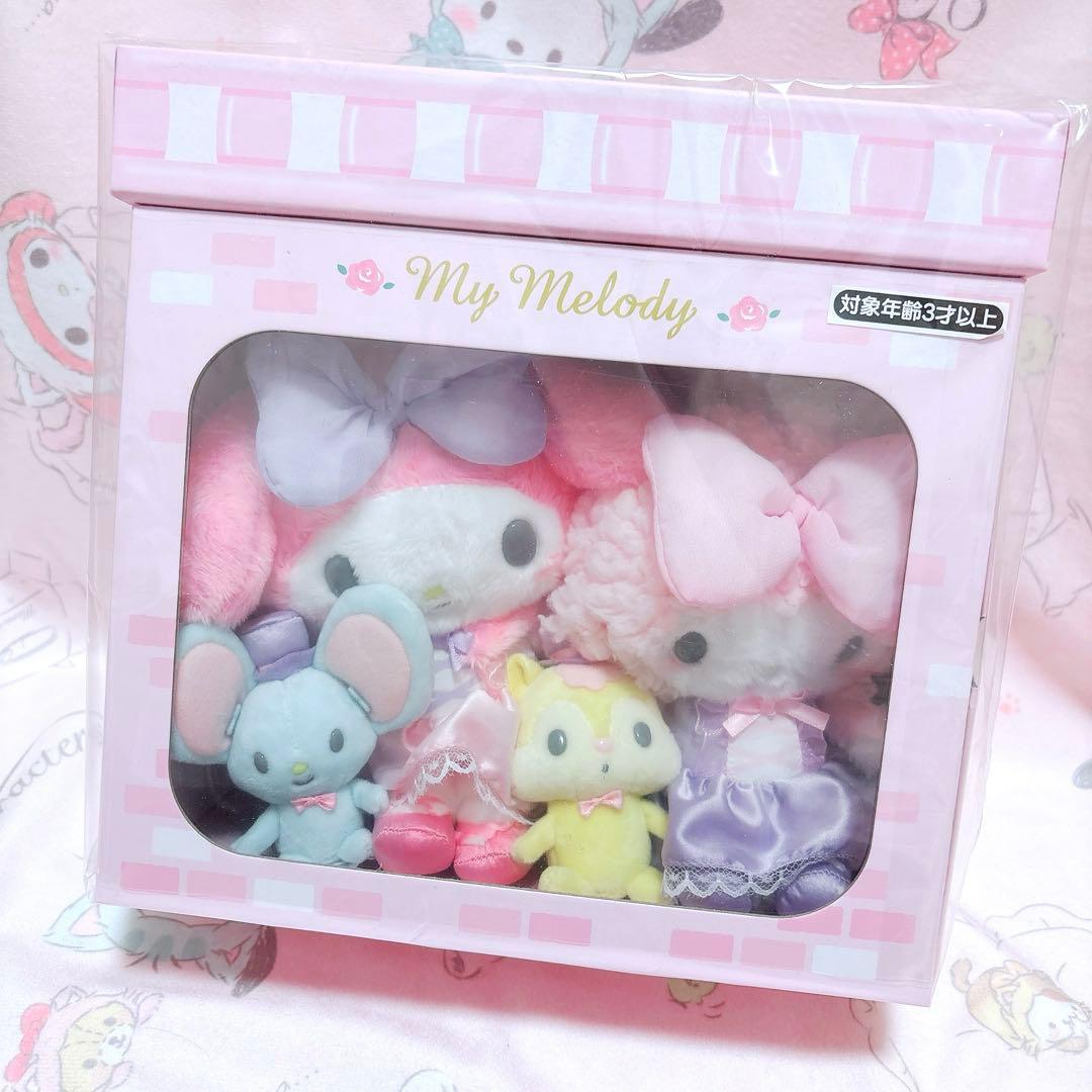 マイメロディ マイスウィートピアノ ドレスアップドール ぬいぐるみ マスコット