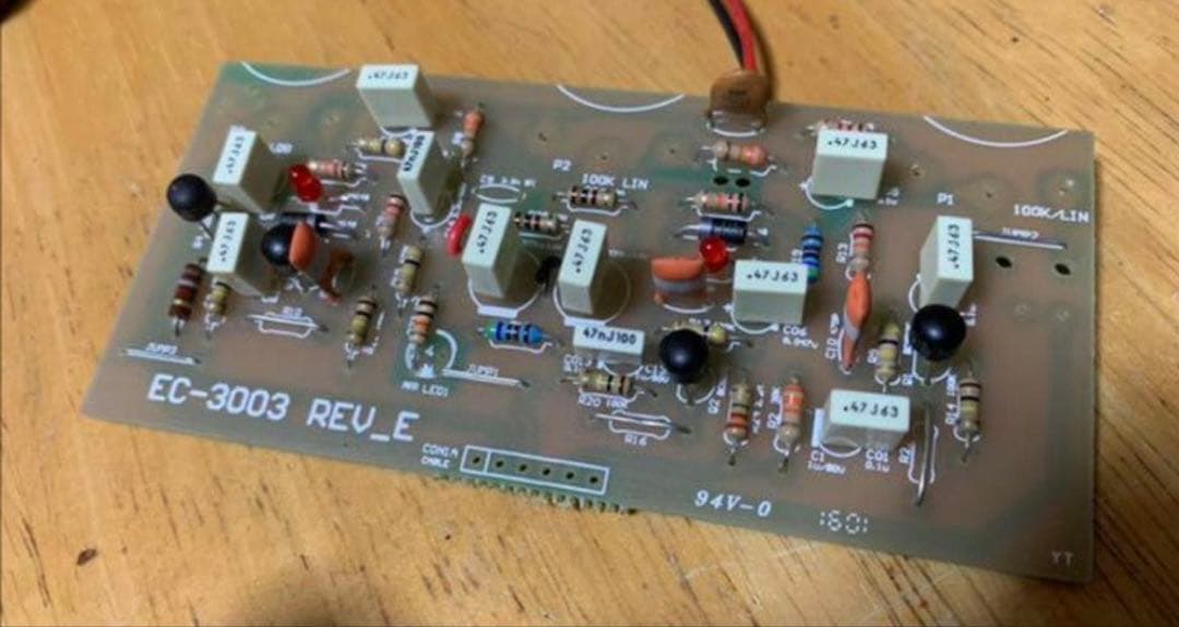 Electro Harmonix Big Muff “47” Mod