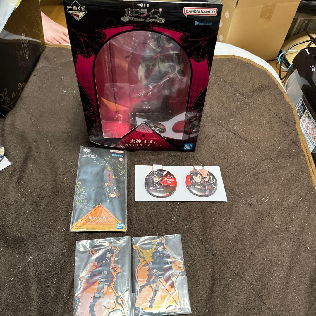 一番くじホロライブVillainStyle 大神ミオフィギュアと下位賞セット
