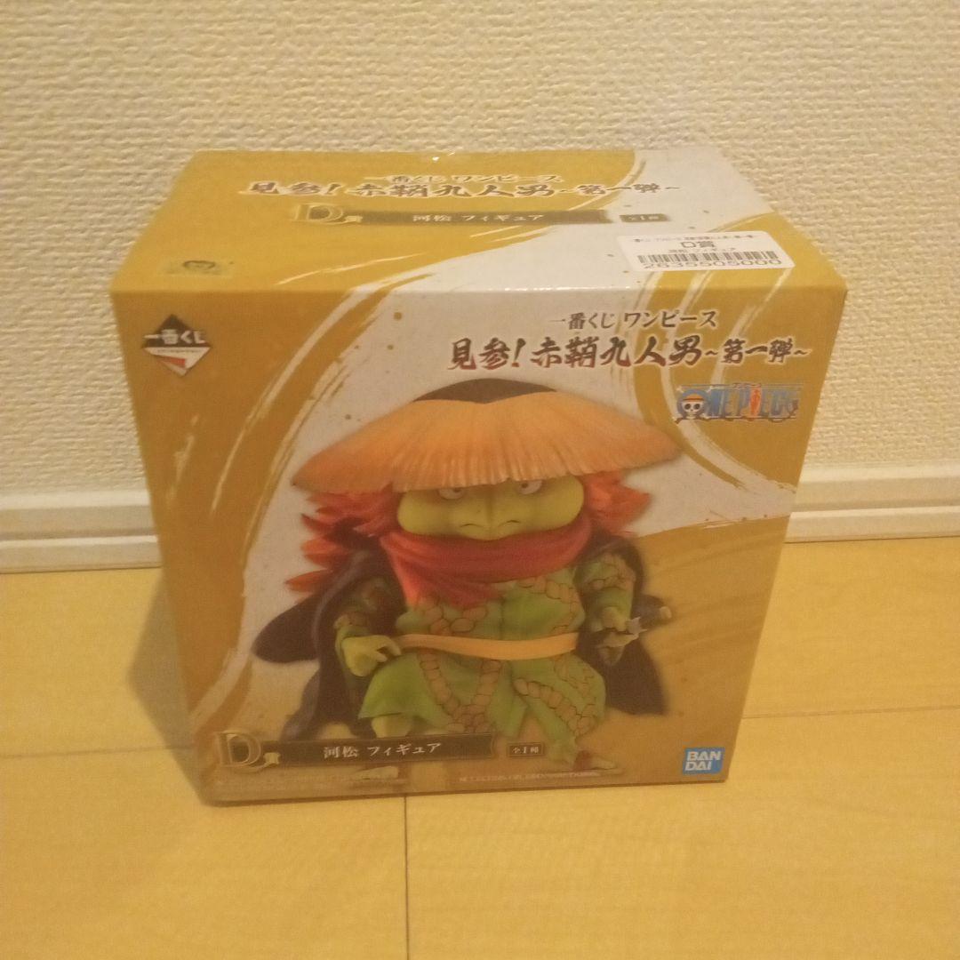 1番くじ　ワンピース　赤鞘九人男〜第一弾〜