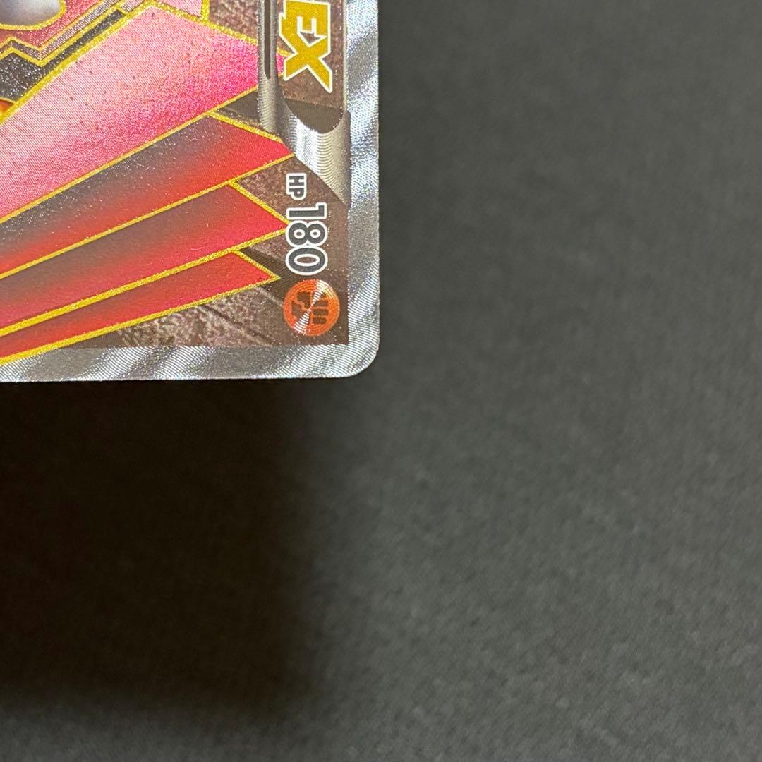 12/0495 美品 グラードンEX SR 054/052 BW3