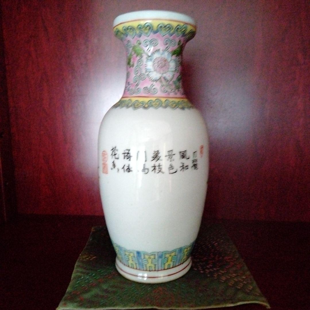 貴重中国骨董陶芸中国七十年代景徳鎮最高級手造り陶磁器 国営手工精製花瓶　 在銘