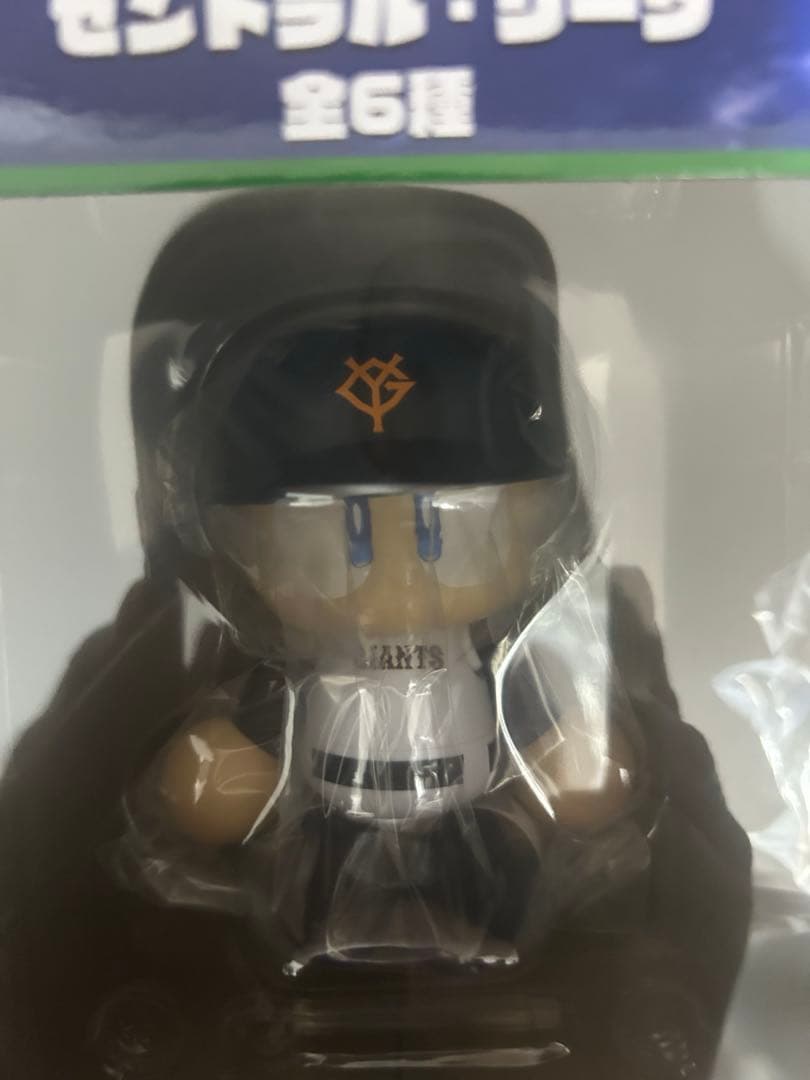 パワフルプロ野球　パワプロくん プライズアクションフィギュア セ.パコンプ