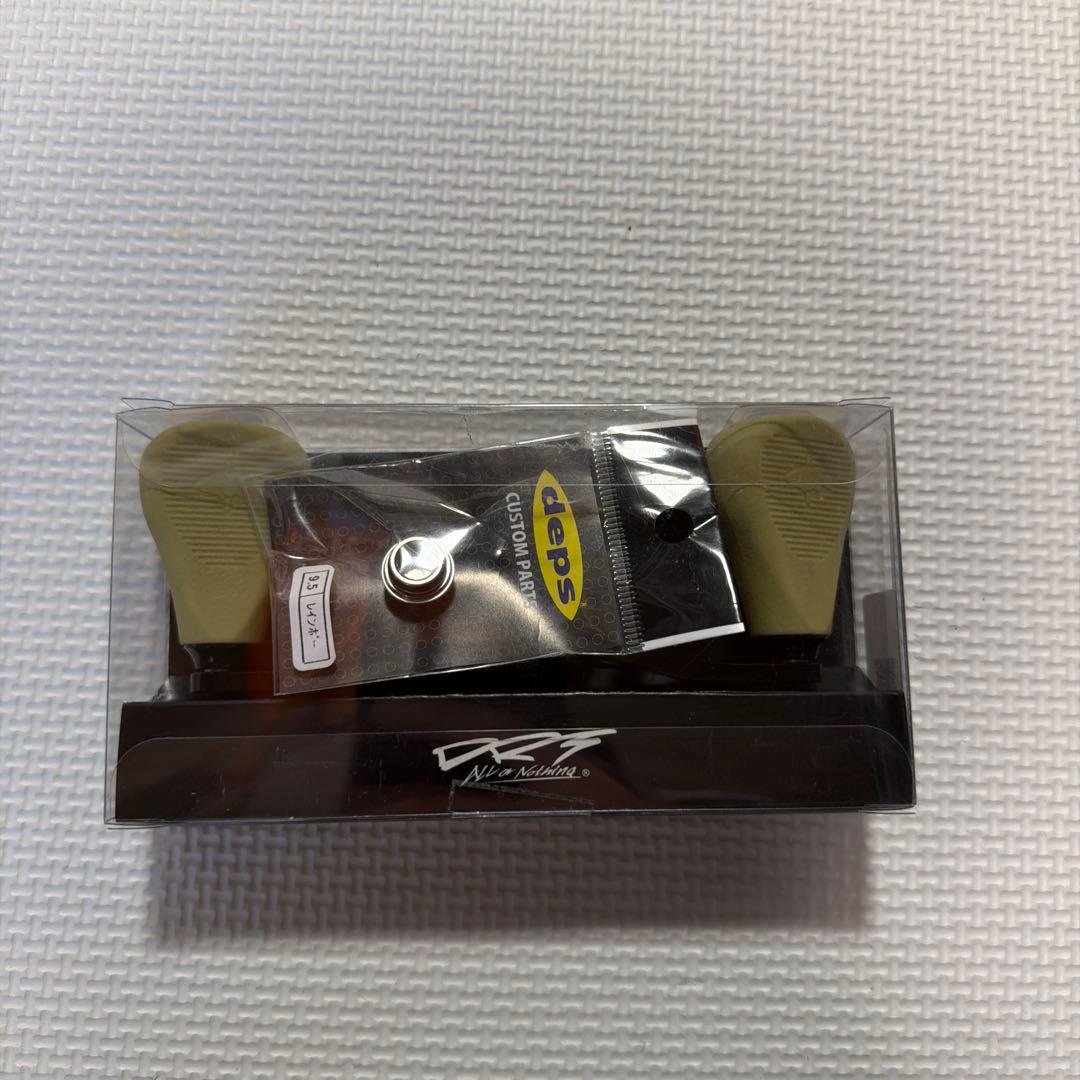 極美品バリアルハンドル117 サンド