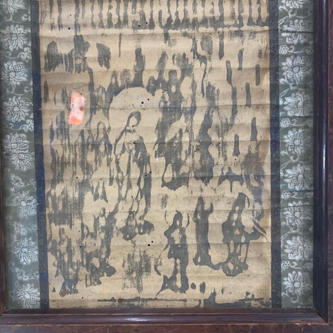 伝統的な日本画 仏教の人物 木製フレーム