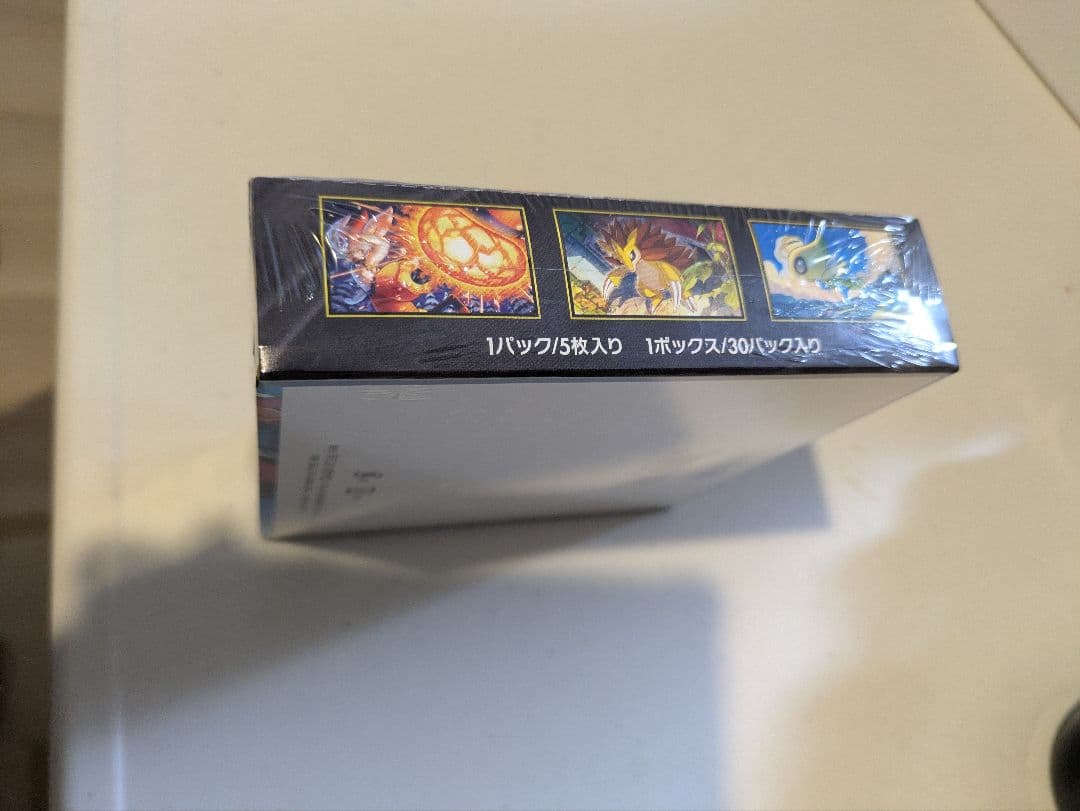 ポケモン　メガブレイブ　シュリンク付き