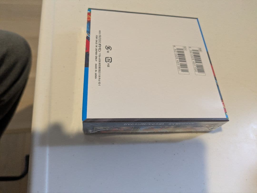 ポケモン　メガブレイブ　シュリンク付き