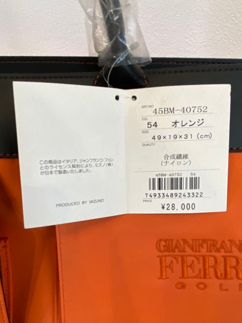 【激レア】ミズノ　ジャンフランコフェレ　コラボ　オレンジ ゴルフバッグ