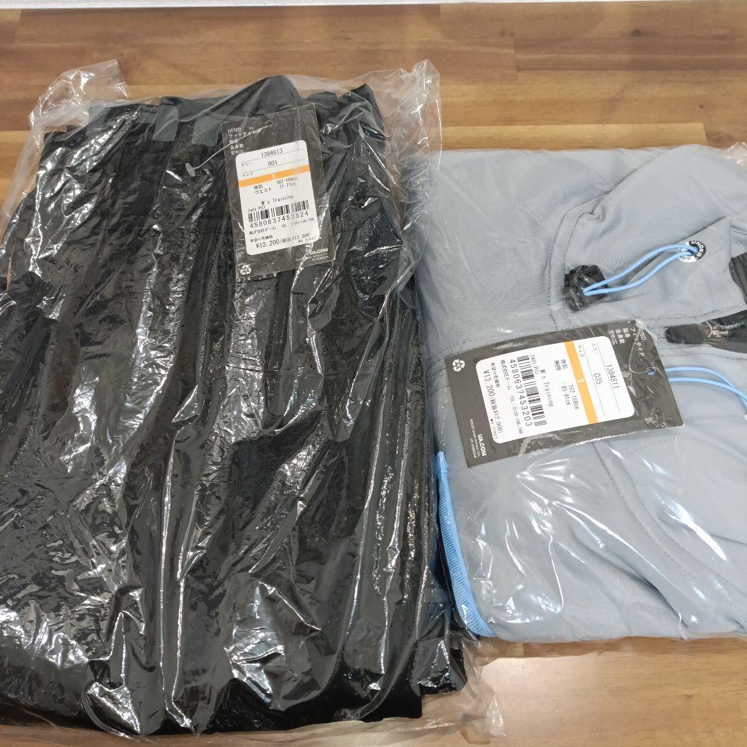 UAアーマースプリングニット上下セット新品未使用 Sサイズ メンズ