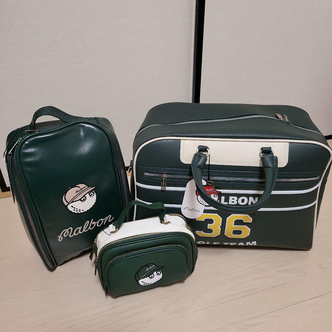 マルボン TEAM SERIES他 ボストンバッグ等