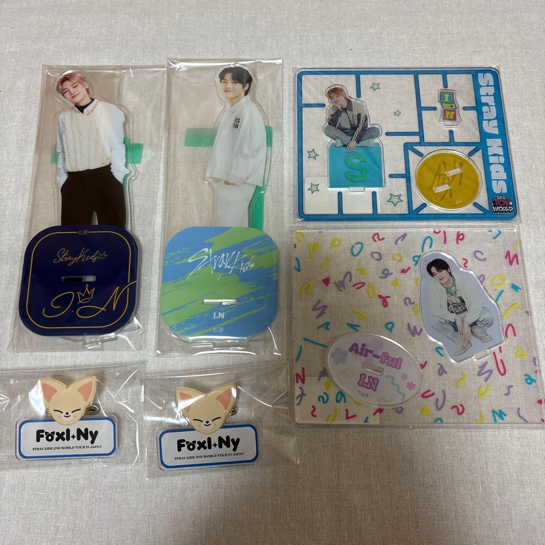 アイエン アクスタ まとめ売り