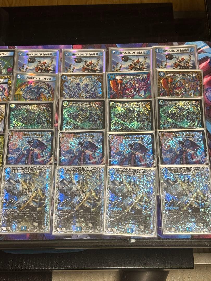 青単アダムスキー