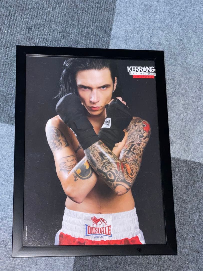 ANDY BLACK 雑誌ポスター 額縁付き 送料無料