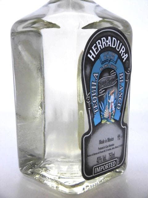 相沢スピード【L2】エラドゥーラ シルバー 3本セット