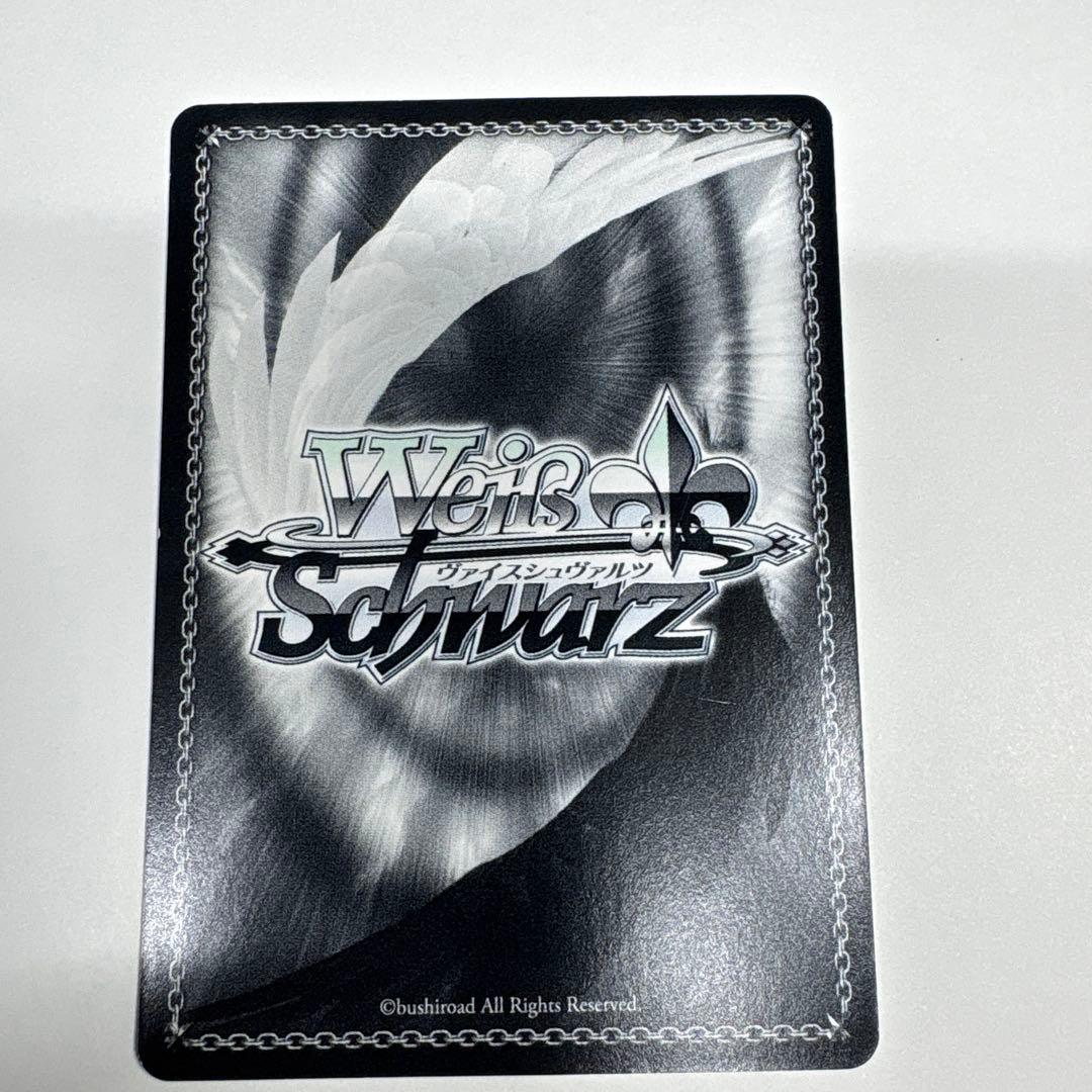 ヴァイス ToLOVEる 朝のお目覚め 唯 SP サイン