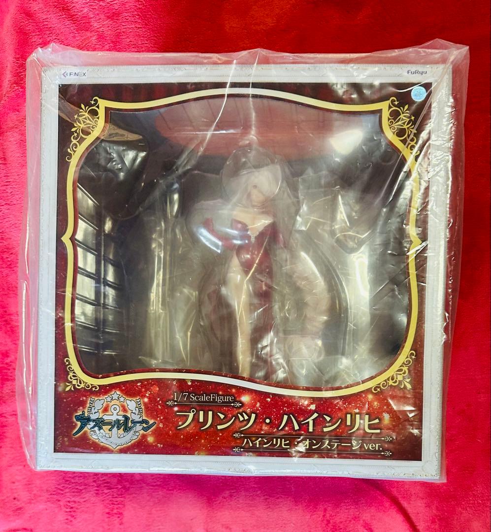 【国内正規品】アズレン:プリンツ・ハインリッヒ1:7スケール 完成品フィギュア