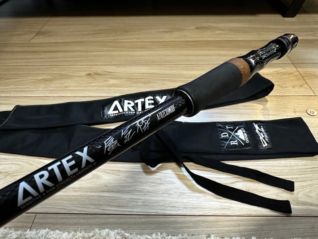 ★最終価格★期間限定値下げ★ DRT 蜃気楼 ARTEX