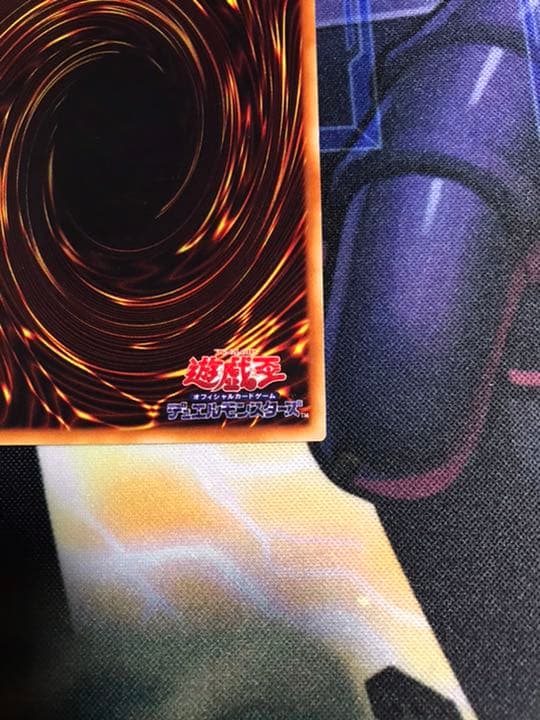 遊戯王 青眼の白龍　初期　ウルトラ