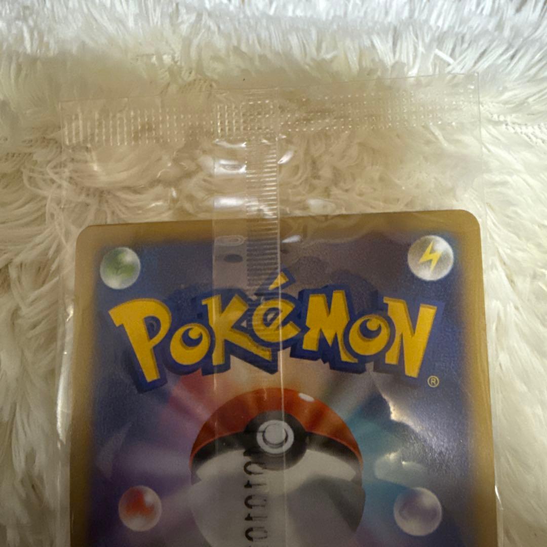 リザードンEX PROMO XYシリーズプロモーションカード PROMO 03…