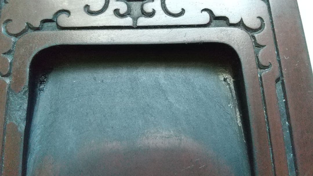 蓋つき硯 中国工芸品❓️