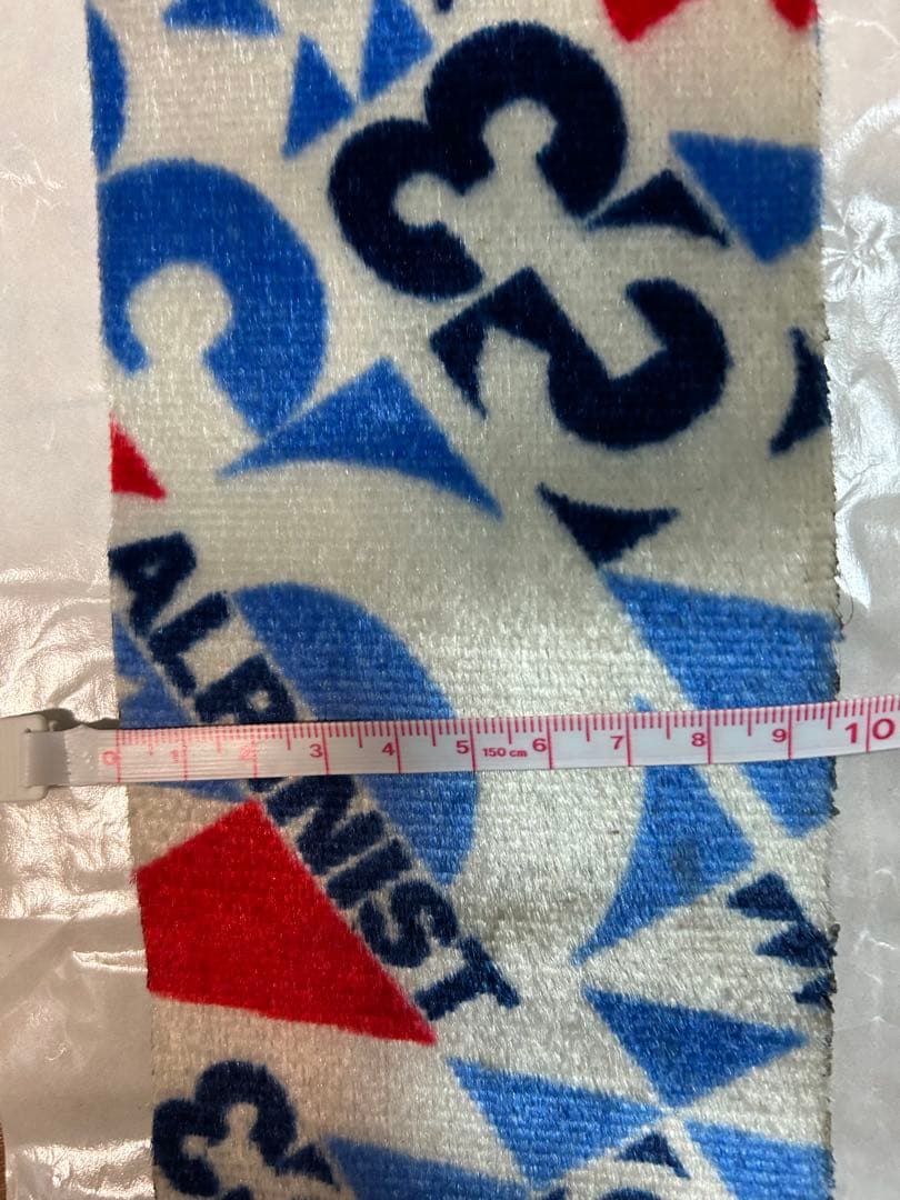 n*k様 G3 クライミングスキンアルピニスト　シール　ケース付