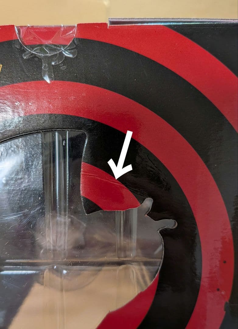 一番くじ　ペルソナ5 ザ・ロイヤル　B賞　明智吾郎　フィギュア