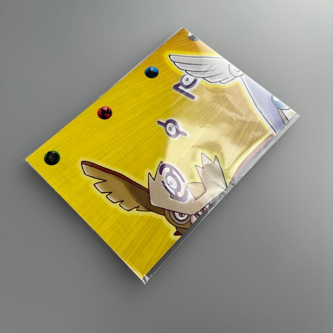 ポケモンカード neo ポスター　拡張パック 第4弾「闇、そして光へ…」