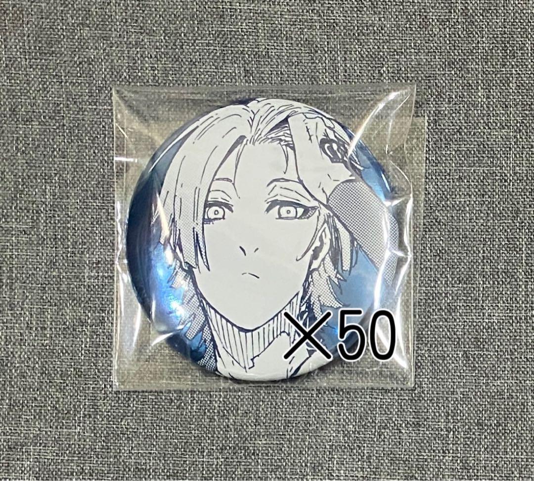 ブルーロック展 推しキャラ缶バッジ ミヒャエル・カイザー