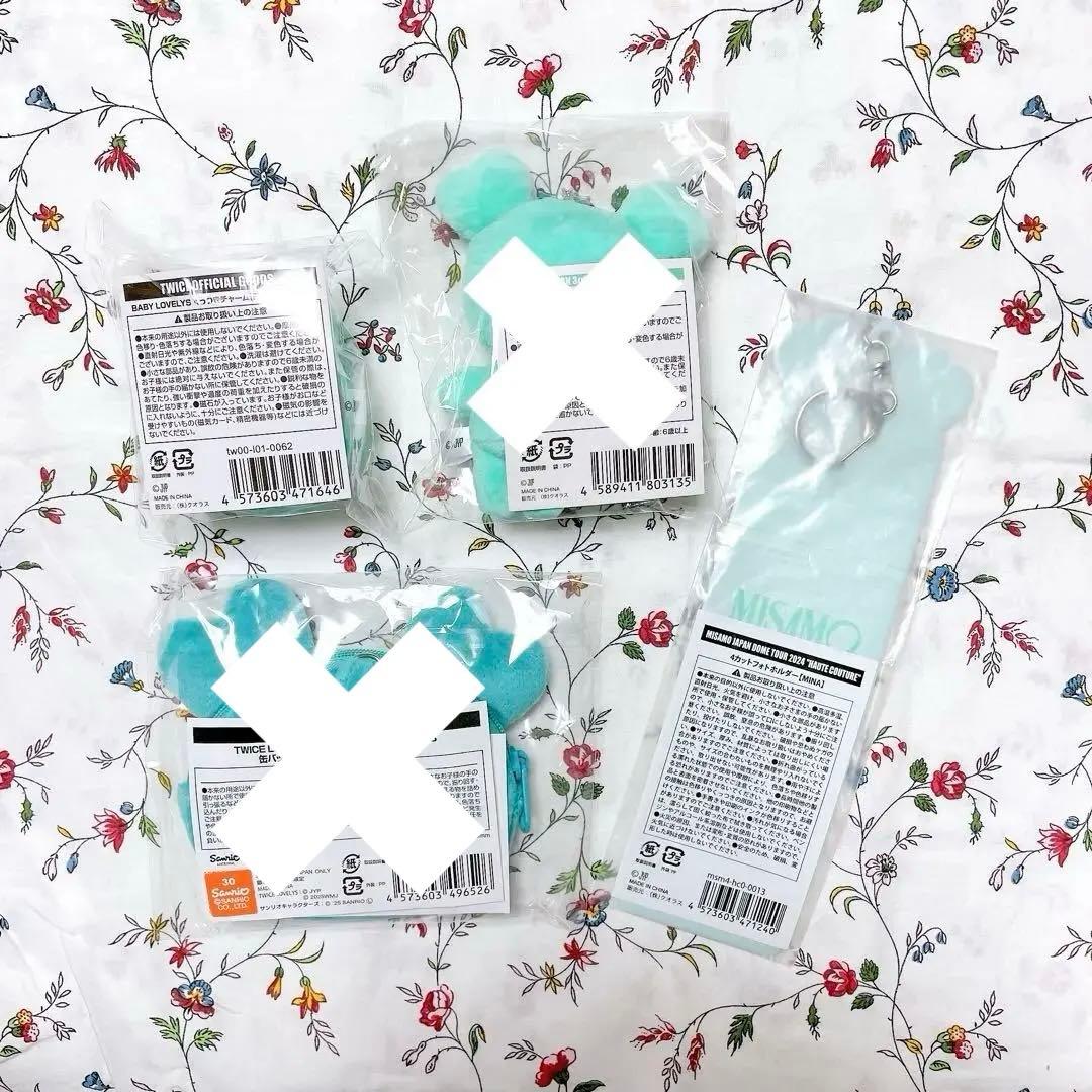 TWICE MISAMO ミナ ミブリー