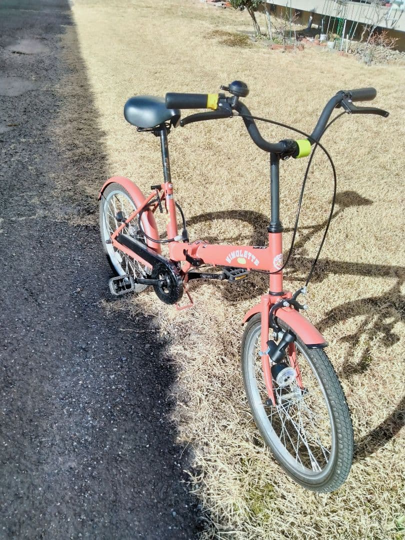 バイク　折りたたみ可能