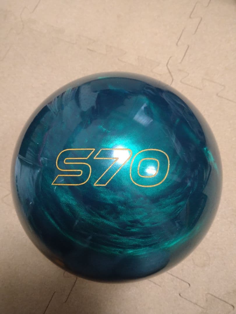 ゆー ボウリングボール14ポンド ウルヴァリンダークモス