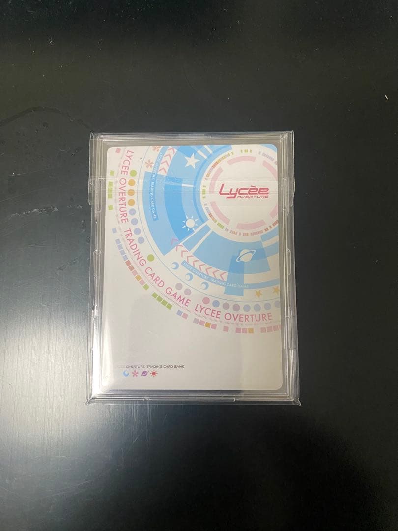 SP 学園のプリンセス 墹之上 由乃(サイン入り)