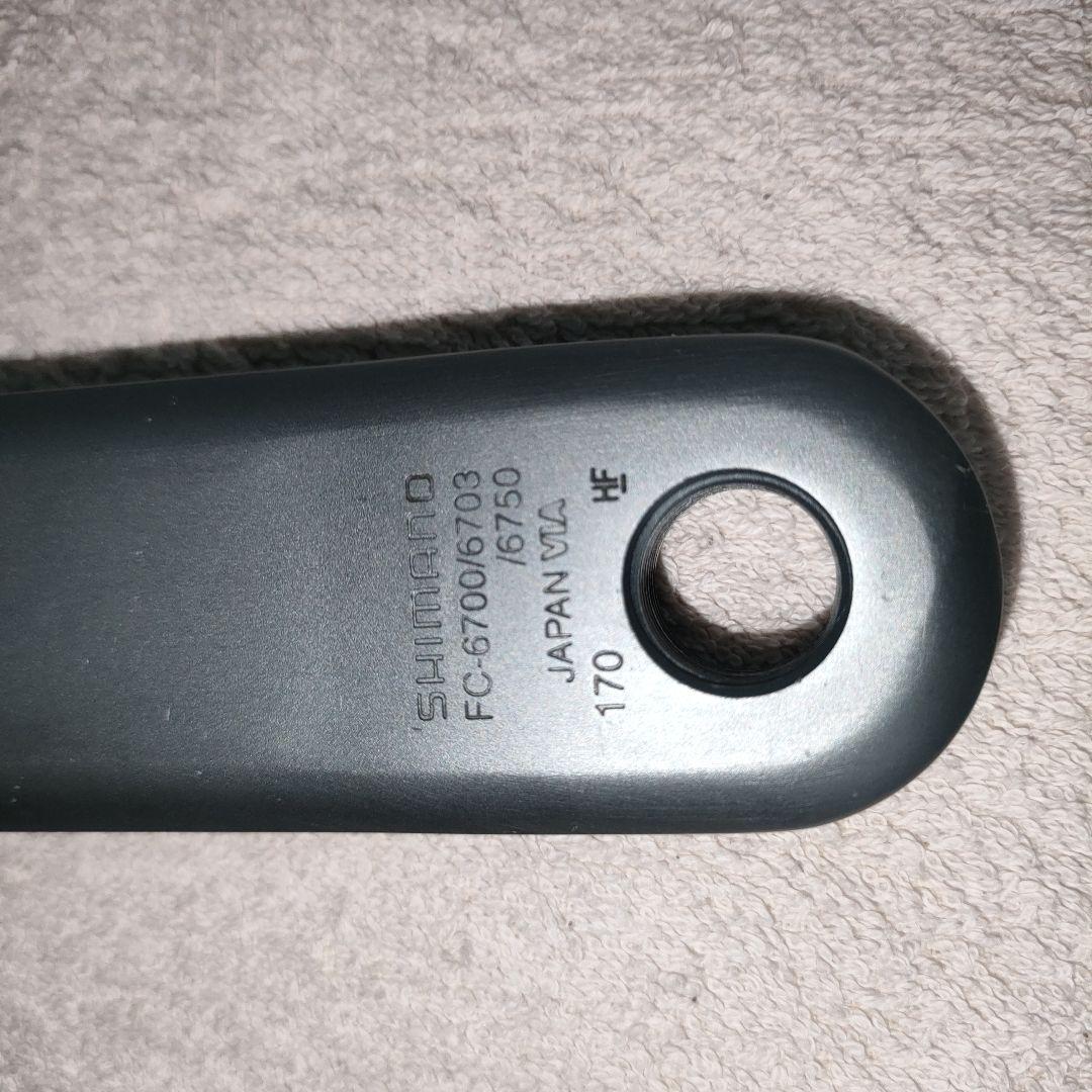 【中古】アルテグラ　FC-6750　170mm　ギヤ50✕34　シマノ