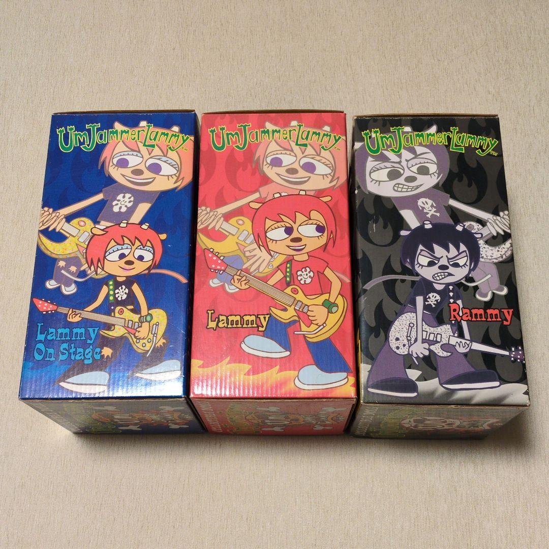 ウンジャマラミー　メディコムトイフィギュア