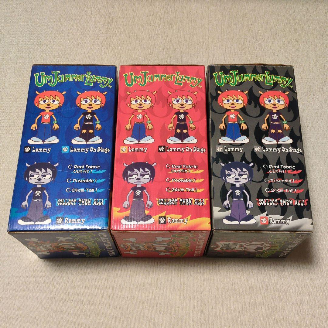 ウンジャマラミー　メディコムトイフィギュア