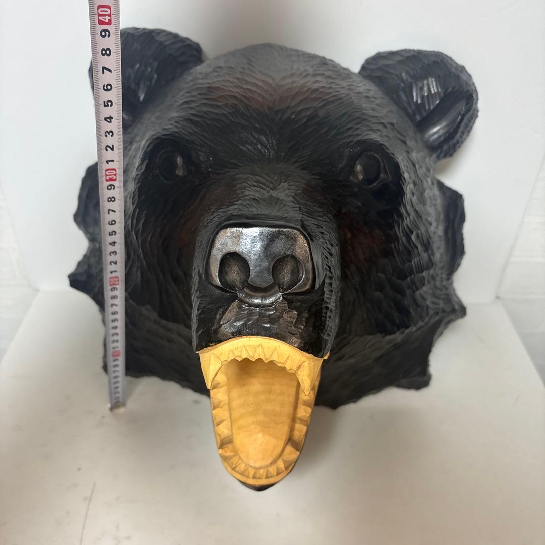 木製　￼熊　貞光作　北海道八雲　木彫り